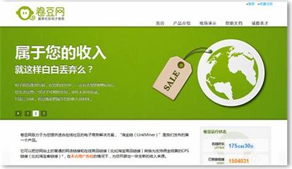 哪款網(wǎng)絡(luò)游戲最賺錢？網(wǎng)絡(luò)游戲的利潤與行業(yè)趨勢分析