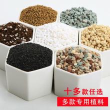 中國非金屬礦工業進出口公司業務四部 深耕非金屬礦領域，專業批發珍珠巖、蛭石、陶瓷纖維及制品