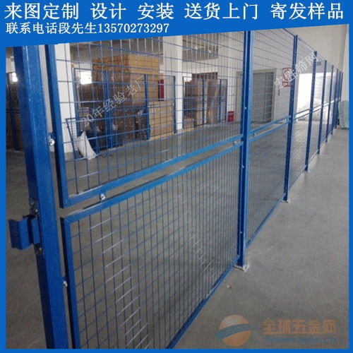 廠家直供 湛江浸塑倉(cāng)庫(kù)阻欄與鍍鋅絲車(chē)間隔離網(wǎng)，支持定制批發(fā)