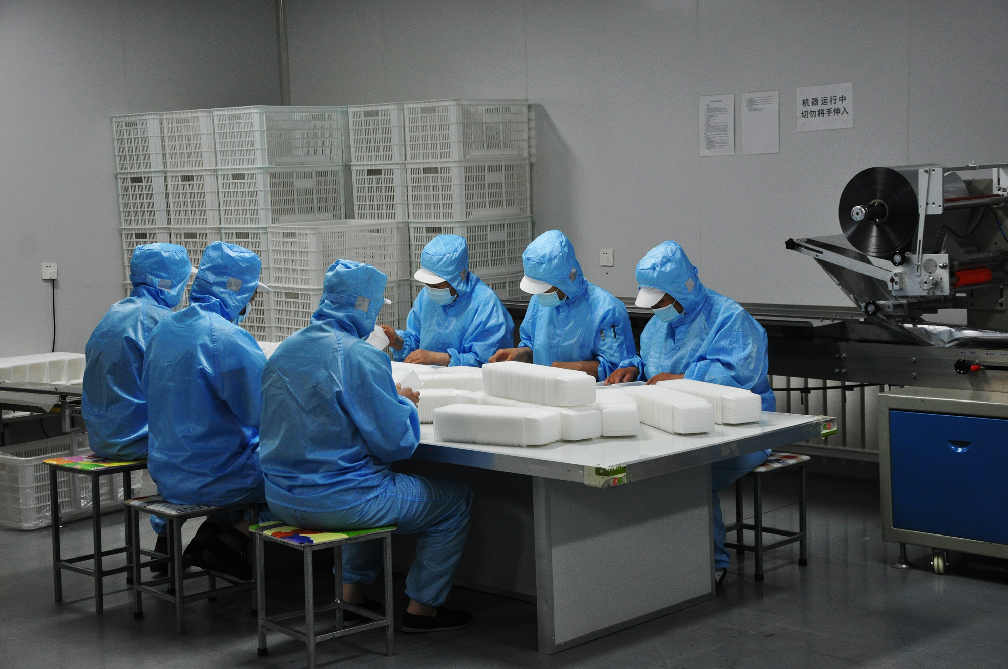 中新吉林食品區(qū)項目建設提速增效 竣工投產(chǎn)跑出“加速度”